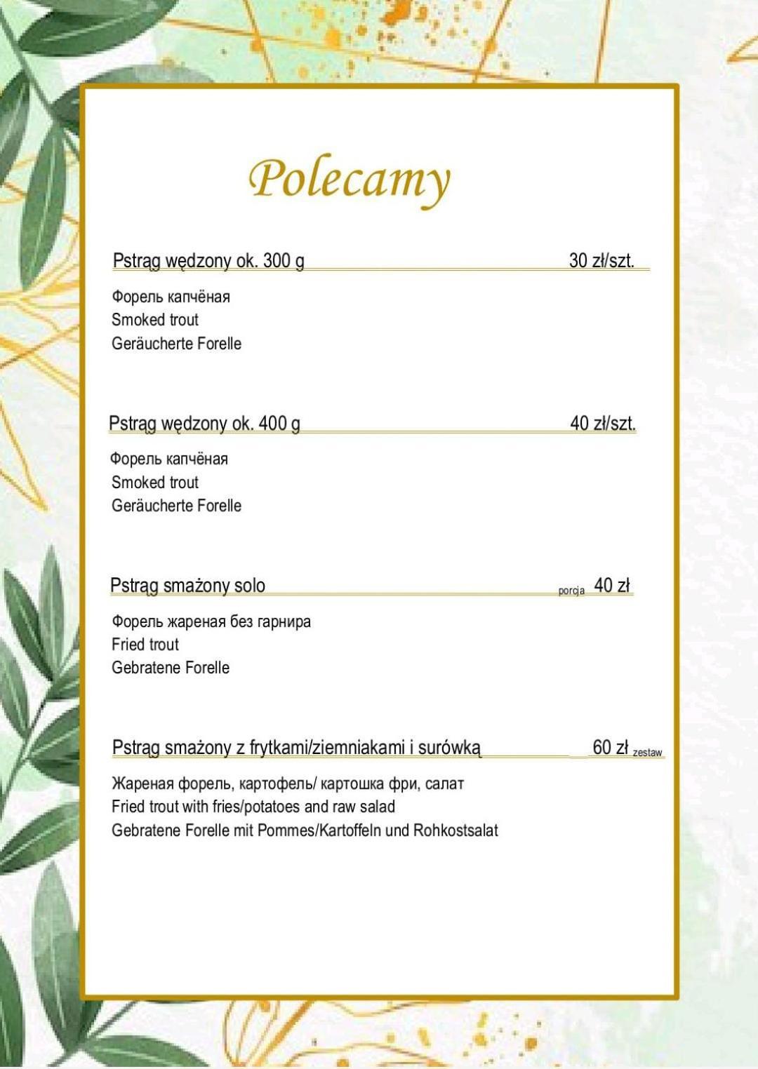 Paradise 2* Torzym